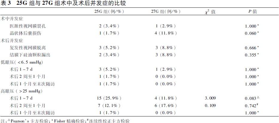 20181112%B1%ED3.jpg